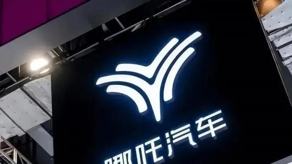 “被申请破产”传闻，最后一根稻草为哪吒汽车重组闹剧划上句号