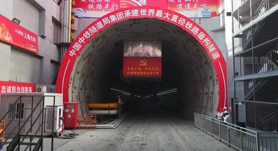 崇太长江隧道掘进突破万米大关，距离太仓仅剩1000米