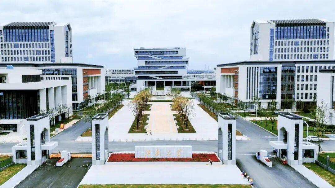 江南大学怎么样？软科榜闪耀来袭！ 24 学科上榜！