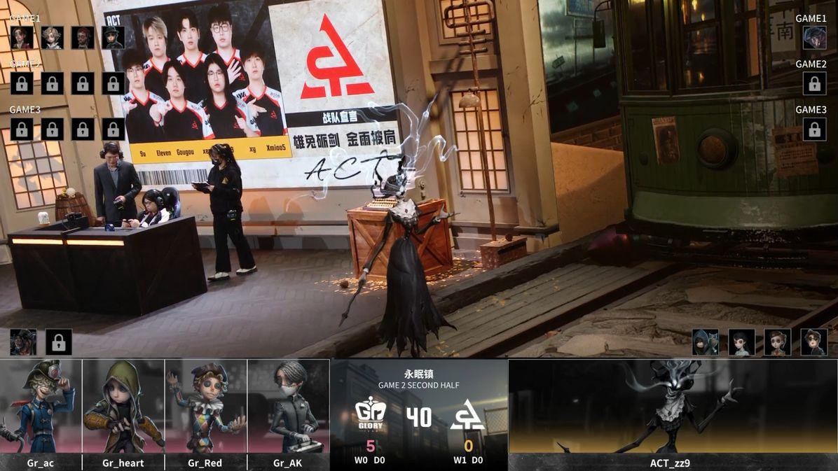 第五人格IVL： Gr_Red新人敢打敢拼灵性操作，斩获个人职业首个MVP