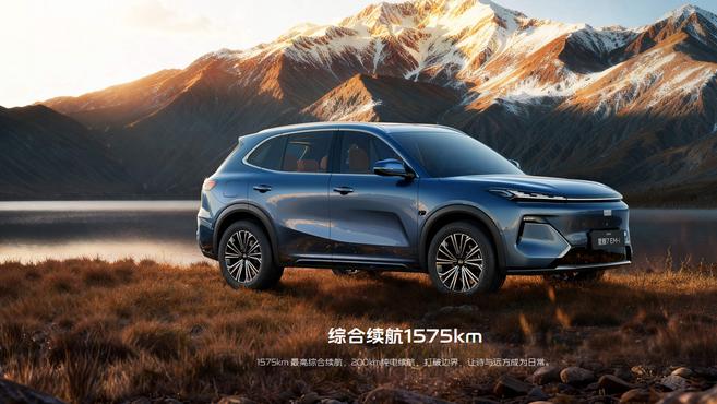 卓越产品力+超高性价比！26款银河星舰7焕新上市