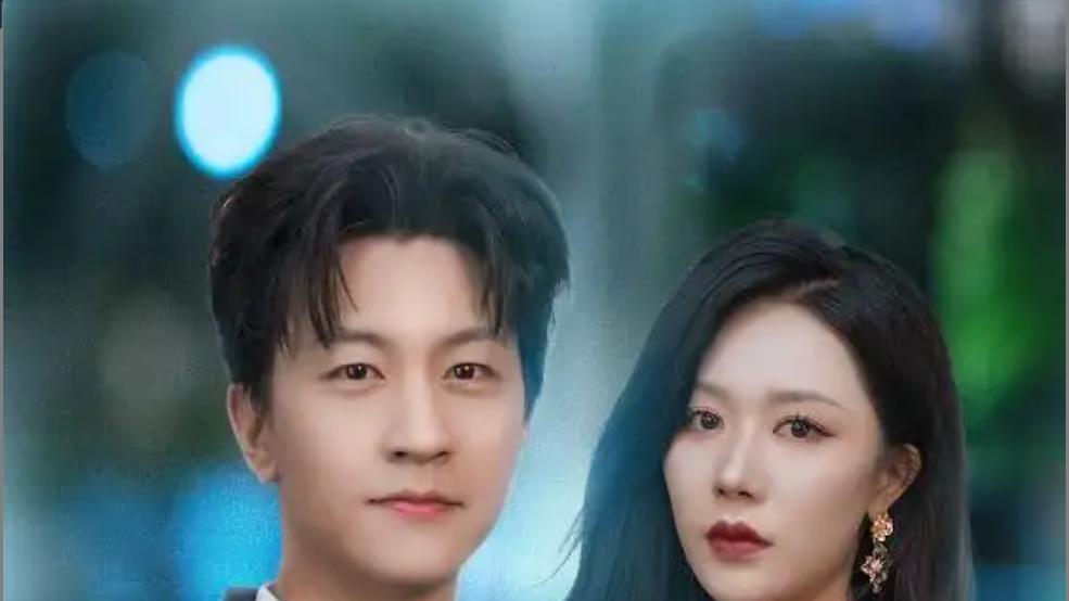 短剧《苔藓爬满旧日诺言》淋漓尽致