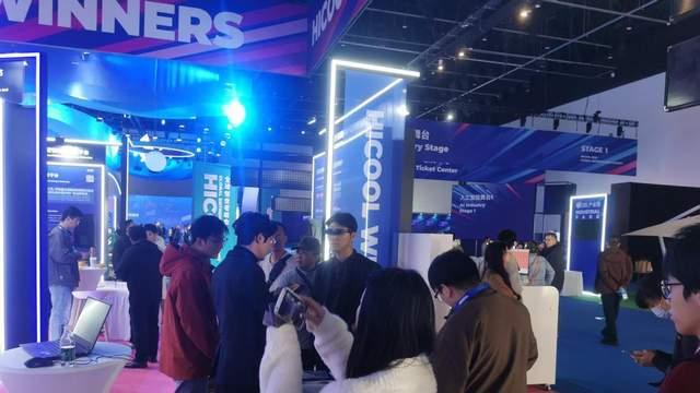 光学设计公司倚光科技荣获 HICOOL 全球创业赛三等奖