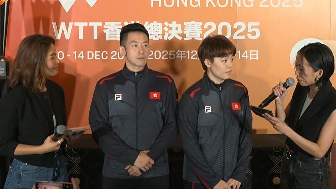 WTT香港总决赛签表出炉，7场内战，3场中日对抗赛，曼昱再战美和
