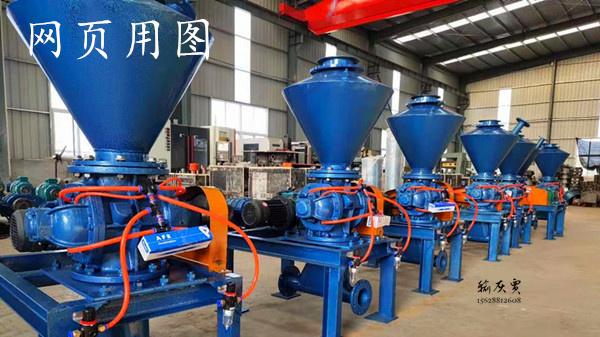 高密封旋转供料器和星型卸料器的区别