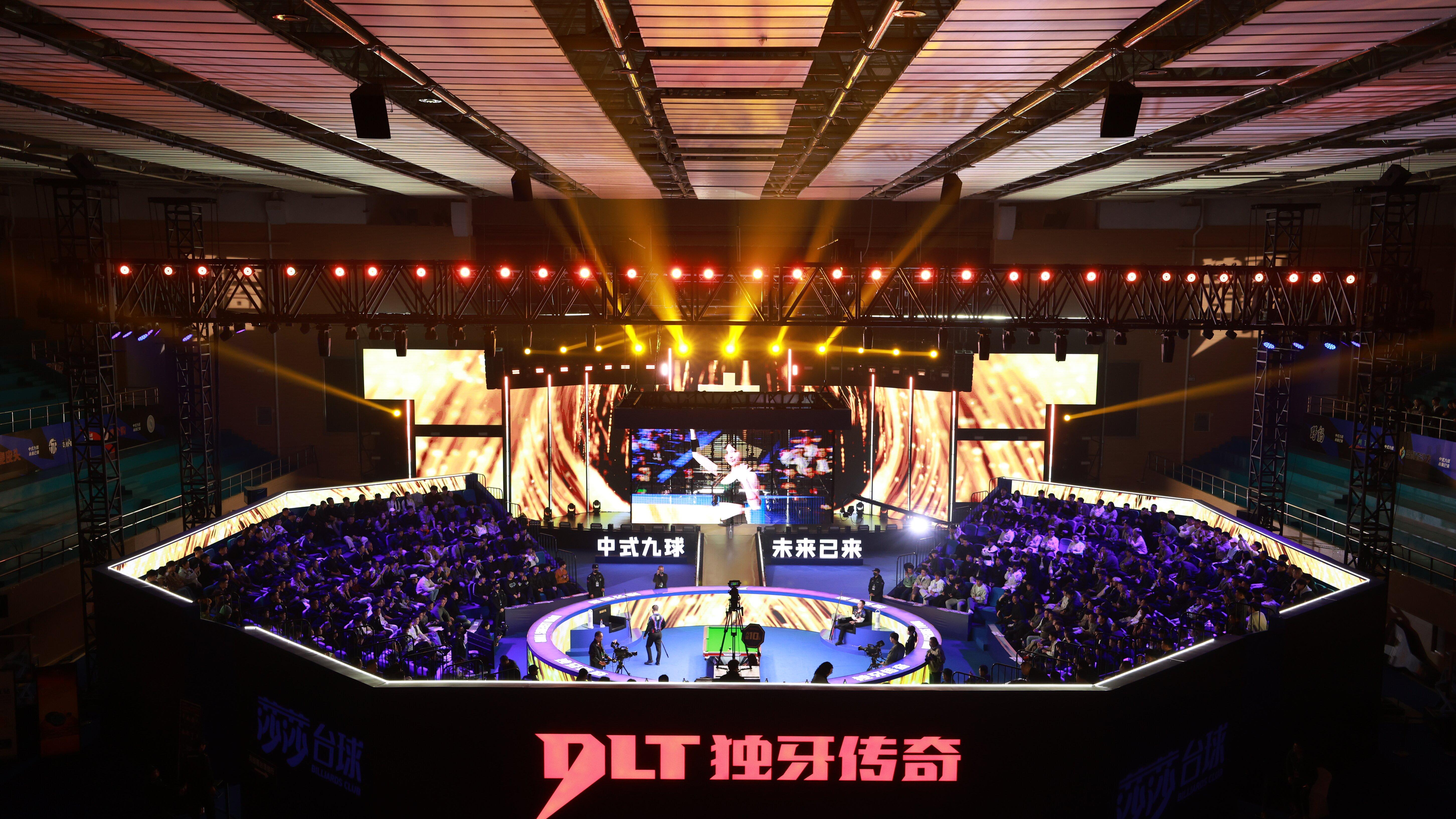 楚秉杰斩获2025年首个200万冠军！“莎莎台球连锁” 杯独牙传奇中式九球公开赛圆满落幕