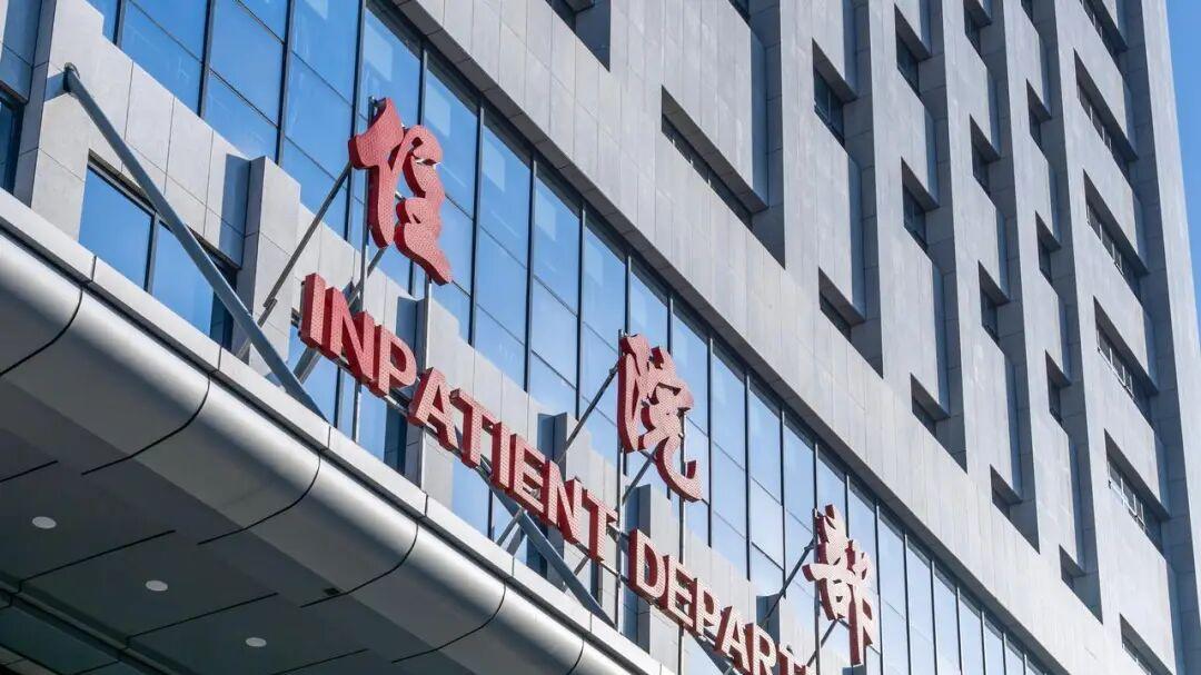 五十岁以后，不管你有多少存款，也别做以下4件糊涂事，记住了！