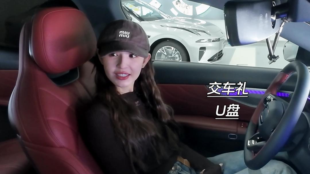 跟随哈妮克孜，解锁全新领克07 EM-P带来的“高配生活”新方式