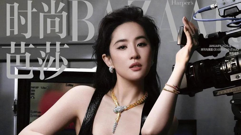 刘亦菲开年大片释出，满身戴蛇堪称灵蛇女王！