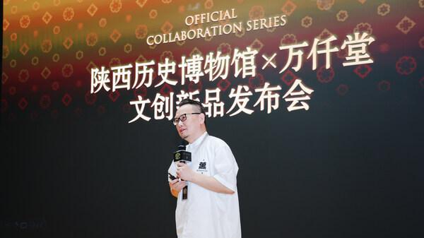 陕西历史博物馆×万仟堂：让盛唐气象流转于当代茶席