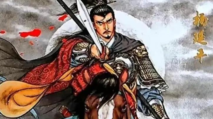 杨家将排名前二十的猛将，你能猜到都有谁吗？谁能称得上第一？