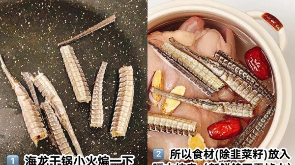 夫妻想要恩恩爱爱到白头，多喝这一款汤。