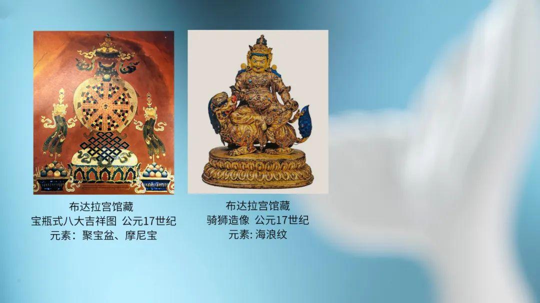 腕间琳琅 | 夏日“微型避暑胜地”