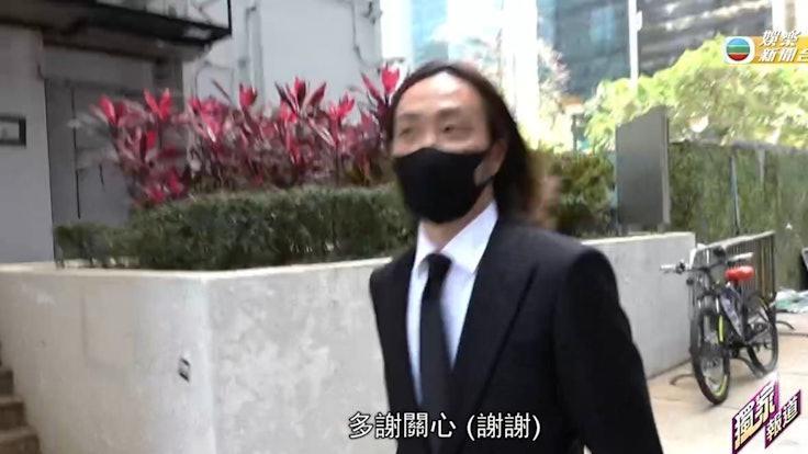 郑中基现身家事法庭，疑似与结婚12年的余思敏正式离婚？