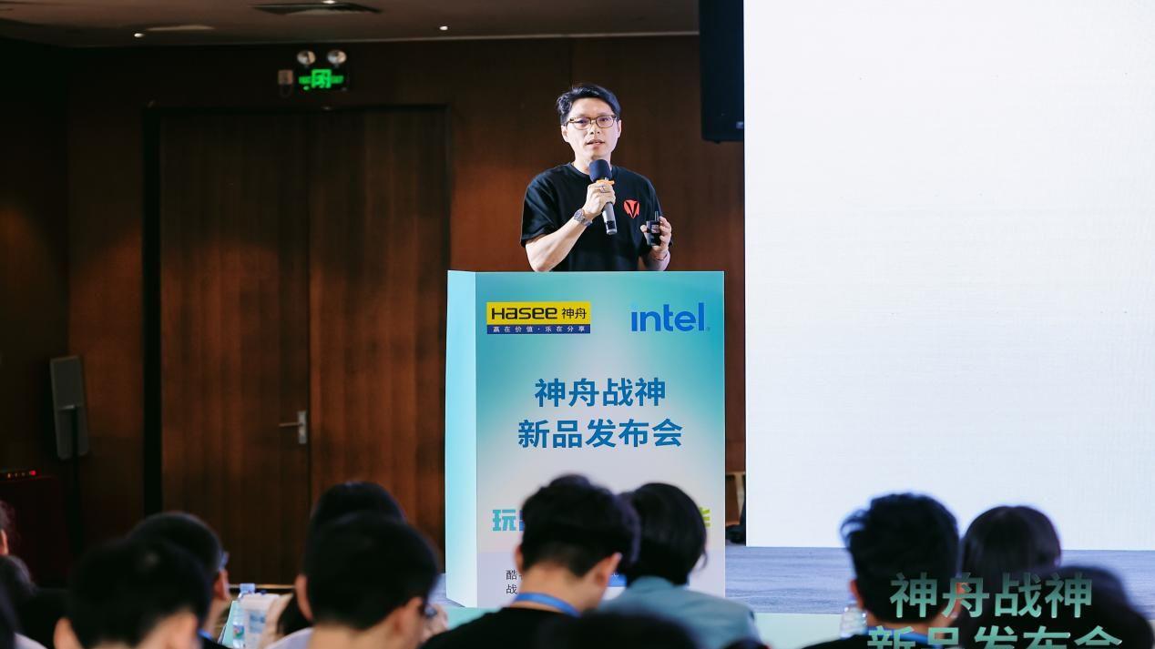 全新战神T8 Plus来了，拥有轻薄外观，更有出色AI体验