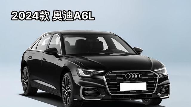 奥迪放大招！2026款A6L全面大升级，外观造型帅到爆 内饰三块大屏