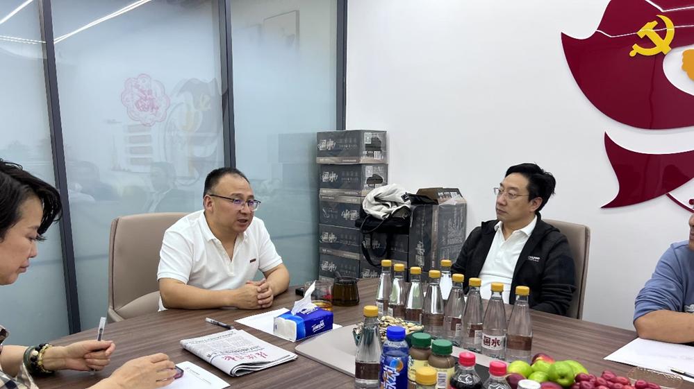 弘嘉律所：汝阳在京企业家商会一季度交流会圆满举行