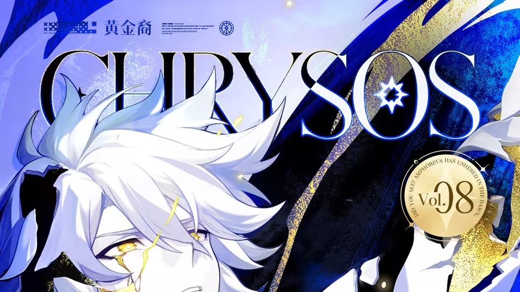 14 页特刊 + 双封面！昔涟登上海外时尚杂志，牌面拉满