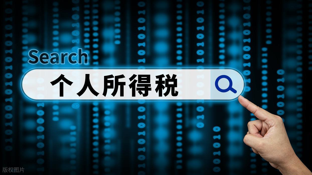 企业获得自然人代开的发票可以入账吗？