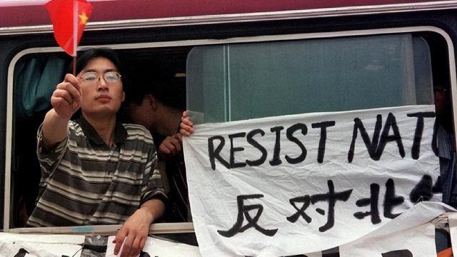 1999年中国大使馆被炸后，江泽民内部讲话：中国人一定要卧薪尝胆