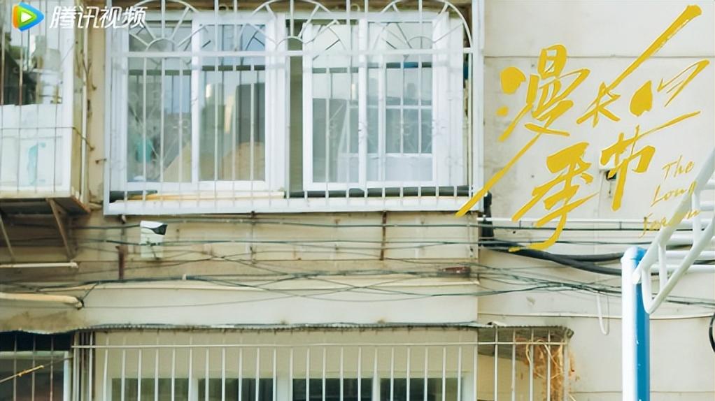 别把《漫长的季节》当悬疑剧，他们困在了过去，向前看别回头。