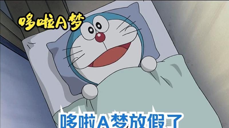 打工人的福音来啦！“梦中情月”五月仅需上19天班！
