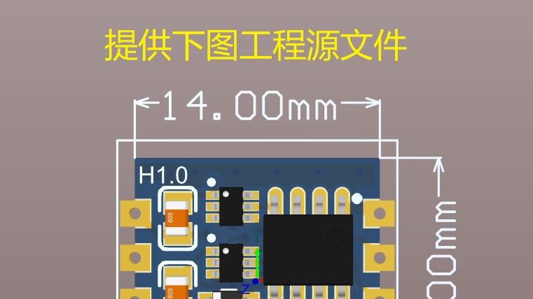 总线芯片作用原理图解说明书：从485到二总线的升级之路
