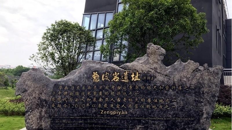 探寻壮族起源：古老的土地，不息的灵魂，未解之谜