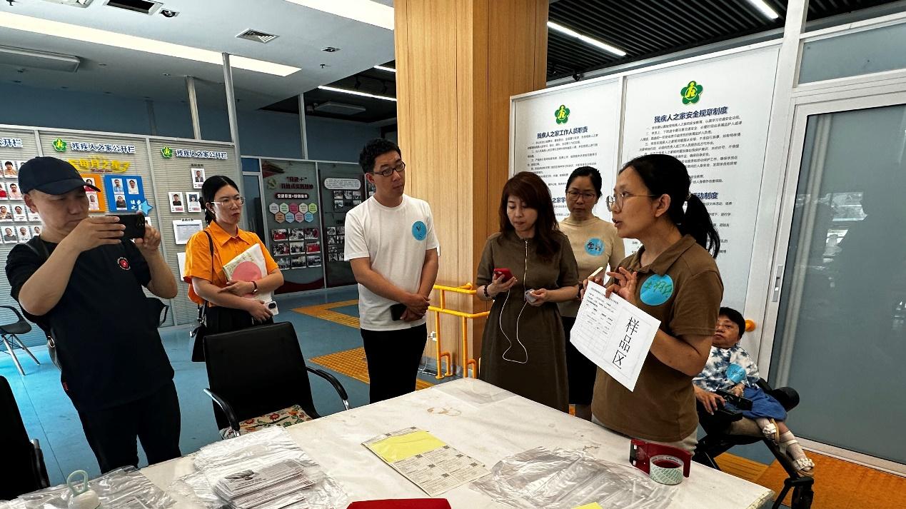 “成功之路”首期残障者创业训练营开营：“最安全、舒适的一次相聚”