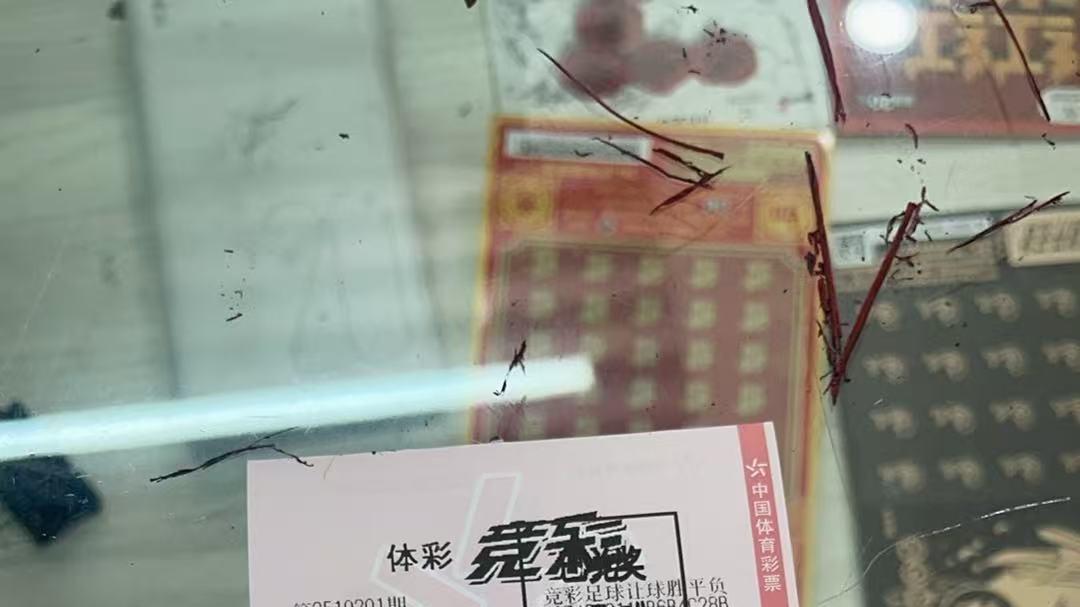 【欧冠】切尔西VS阿贾克斯