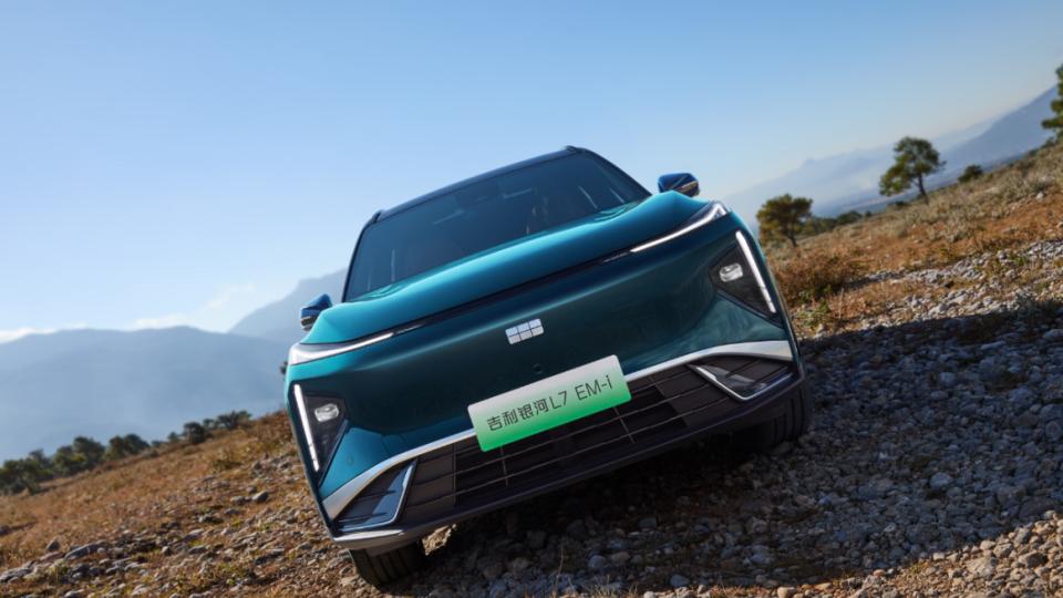 五重宠粉礼加持 吉利银河 L7 EM-i 开启岁末购车超值模式