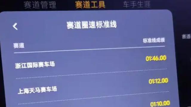 网友这些操作，成功把雷军搞“破防”了..