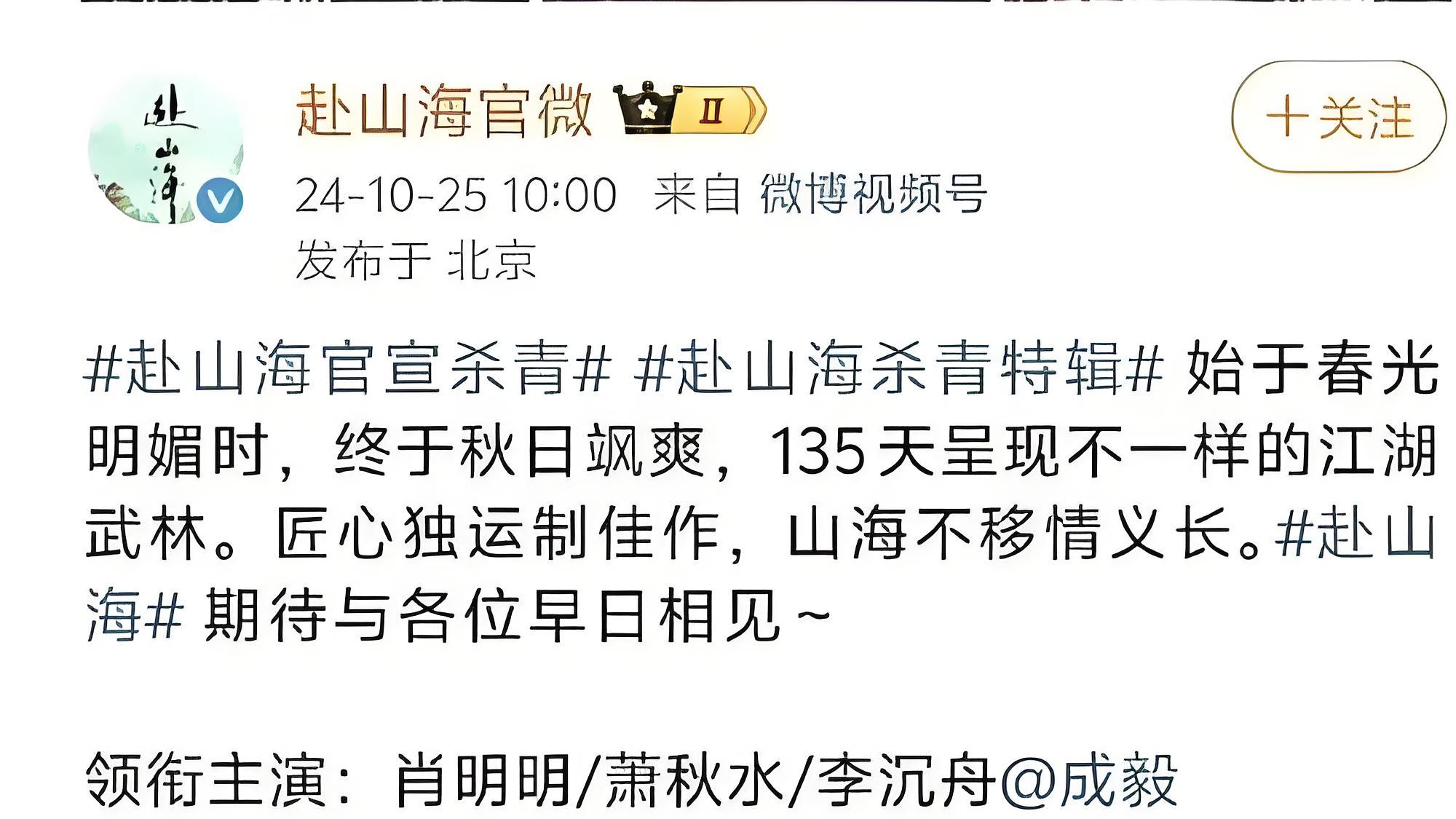 李凯馨回应辱华录音风波，坚决否认并声明“绝不是我说的话”