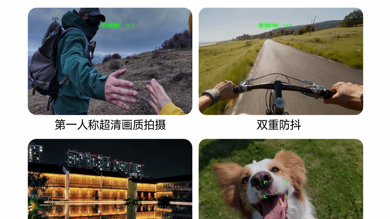 3秒抬眼即付！阿里夸克AI眼镜牵手支付宝升级，准心辅助+骨传导拾音重构智能支付