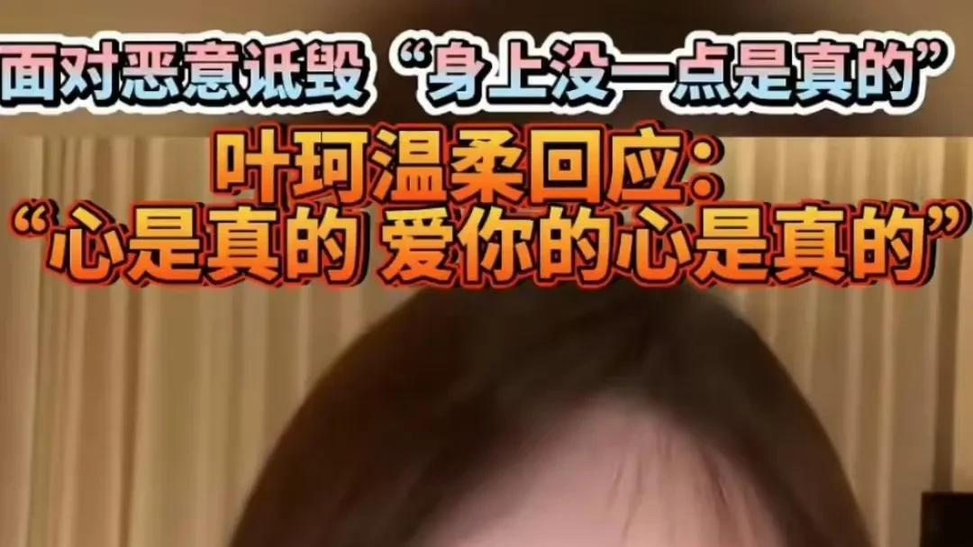 撒娇女人最好命？打电话八连拿捏黄晓明，这功夫杨颖比不过！