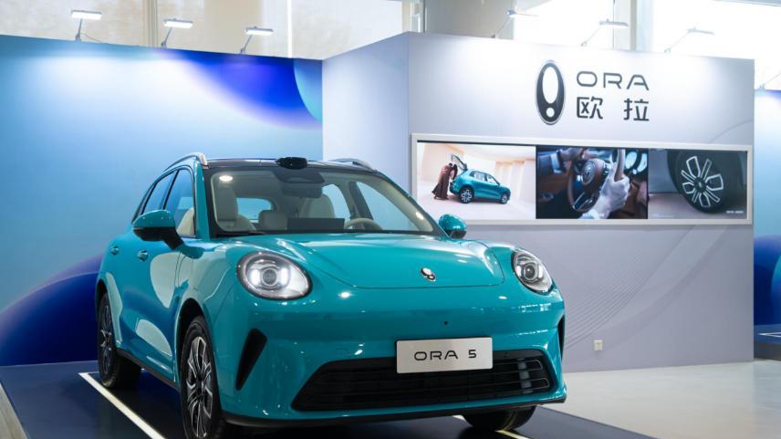 长城欧拉5上市，以全球品质定义“年轻人的严选车”