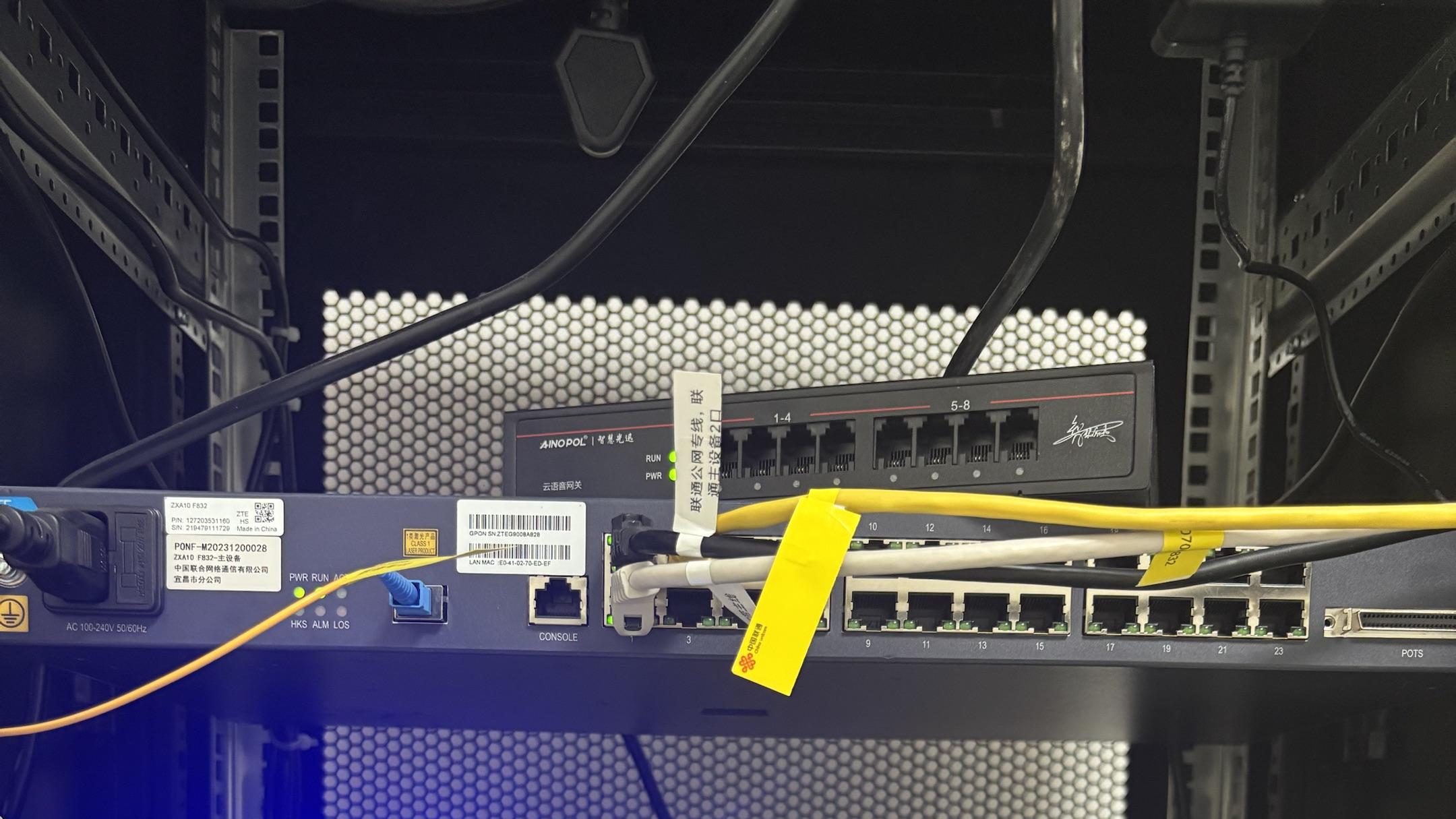 传媒公司办公场景大变革：光电融合通信打造高效直播生态