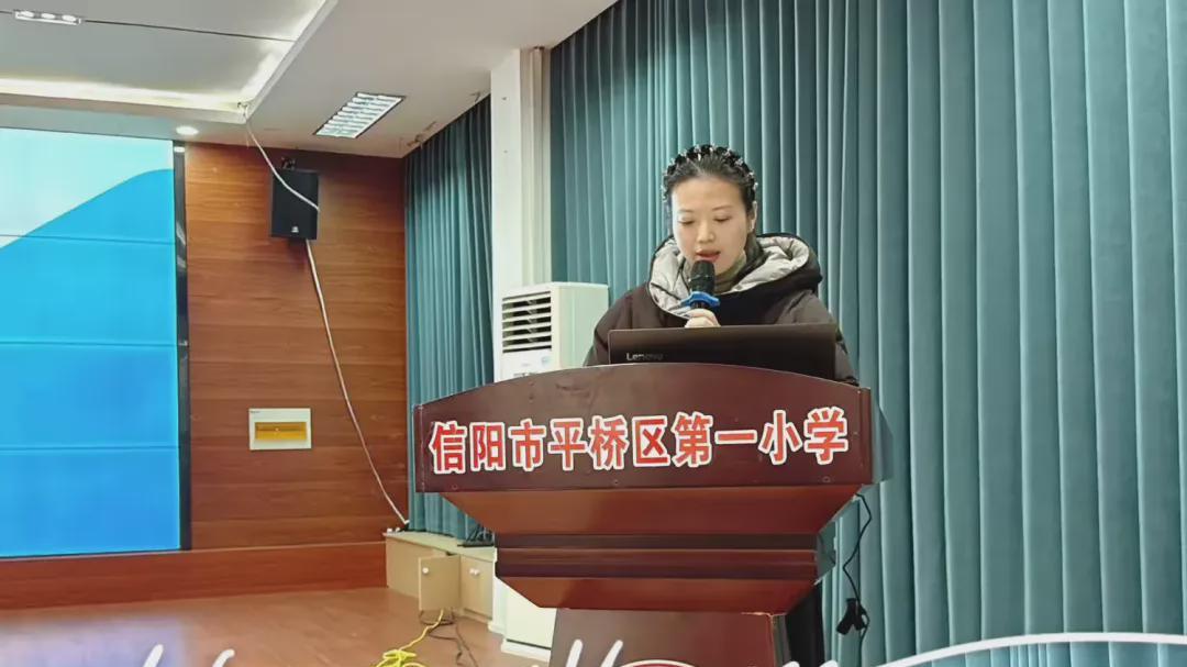 信阳市平桥区第一小学：深耕课堂研无境 聚力赋能助成长