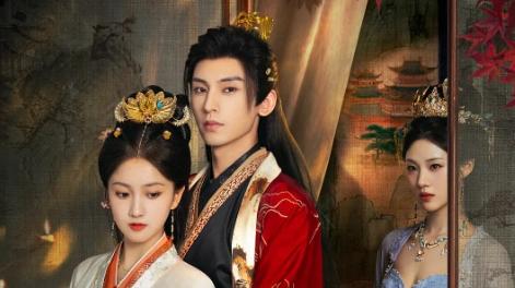 电视剧《母妃攻略手册》24集大结局抢先观看《母妃攻略手册》完整版高清在线免费观看-国产剧-星星影院