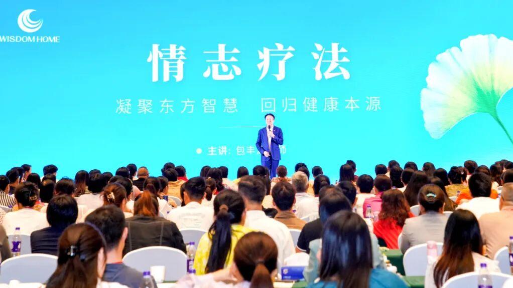 包丰源老师、招辉老师获得华中科技大学师资认证