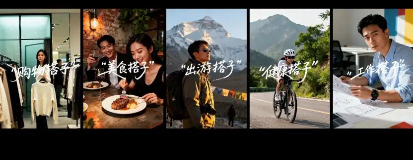 打破生态壁垒！荣耀Magic8系列连鸿蒙/iOS，自进化AI定义新旗舰