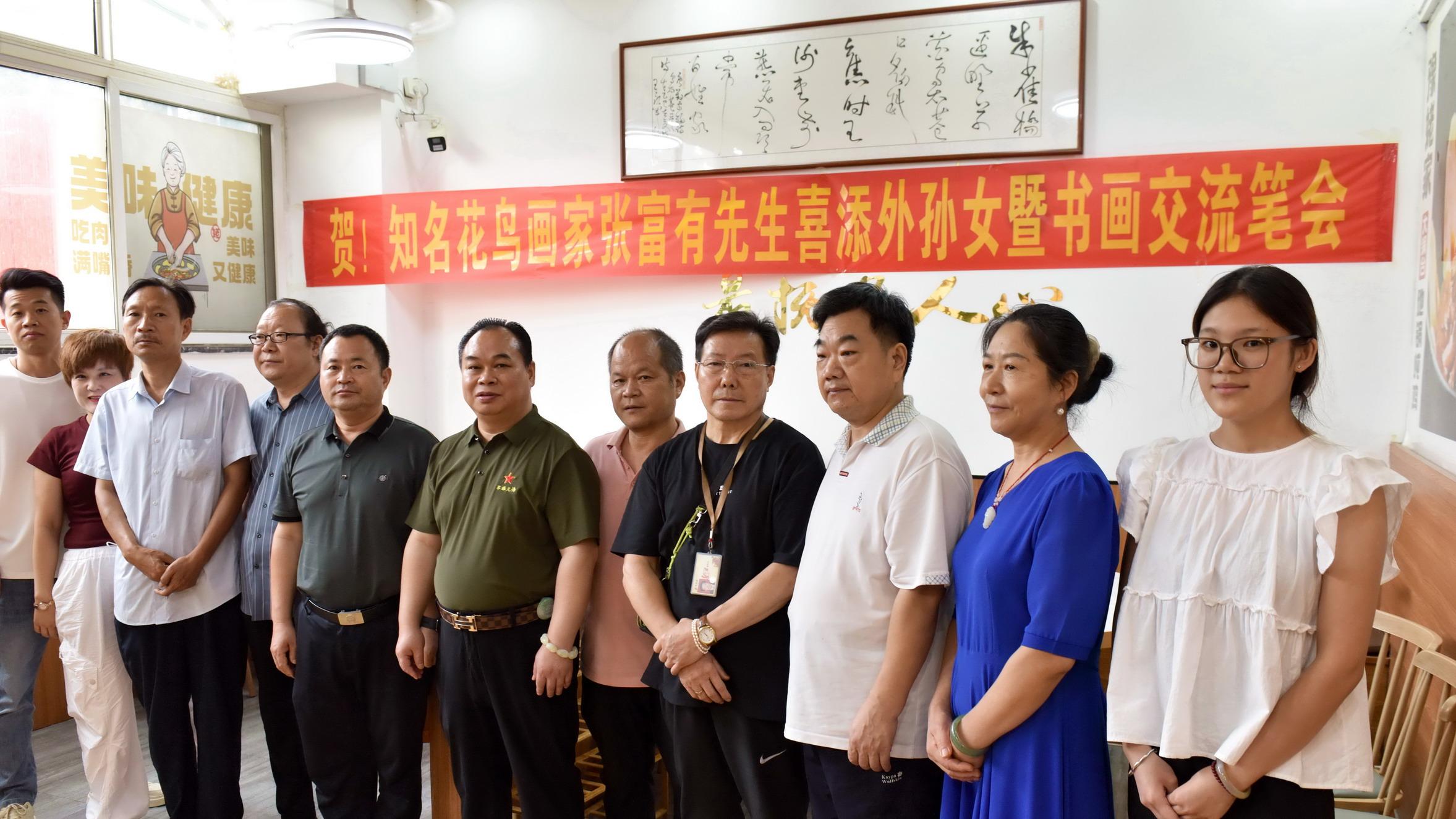 花鸟为请柬：知名花鸟画家喜添外孙女之大喜