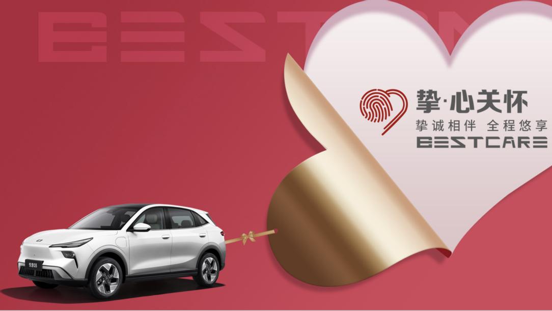 悦意07如何满足家庭需求，助力奔腾销量增长