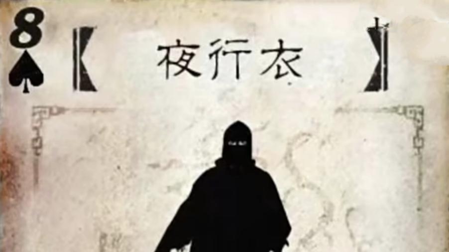 三国杀：早期热门的民间装备，这些卡牌会有多么阴间？