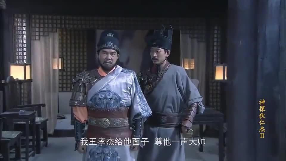 武庙十哲六十四将之人生结局！