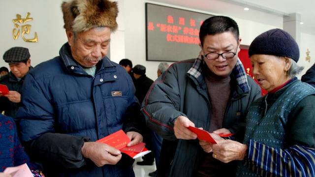 养老金“补发款”正在到账中，你的钱可能少发了