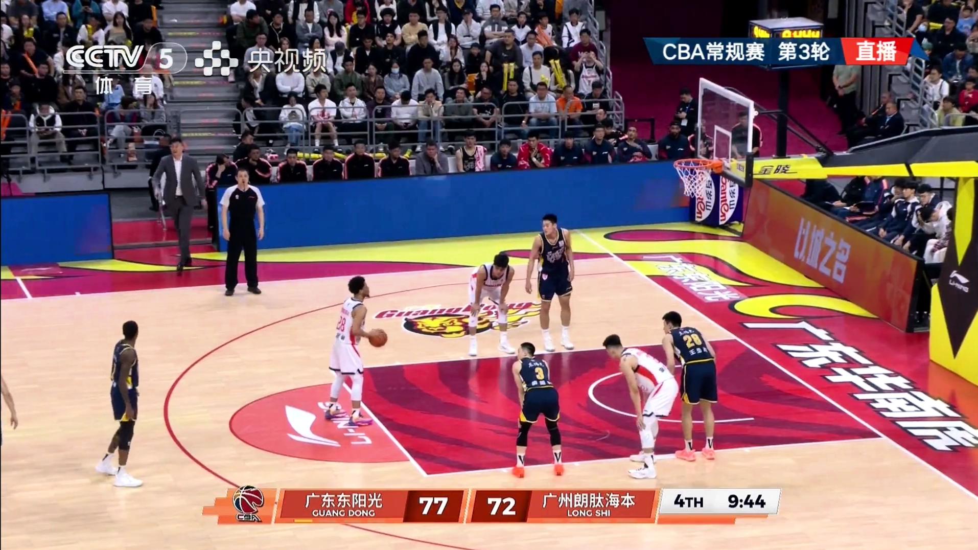 广东97: 94险胜广州