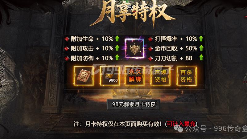 神装首爆一个接一个，容易的让我有点不会了！