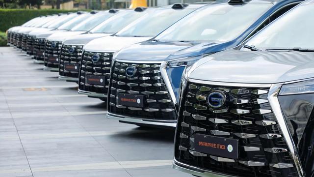 广汽传祺2025年全面进军高阶智能驾驶，向往M8乾坤系列打头阵！