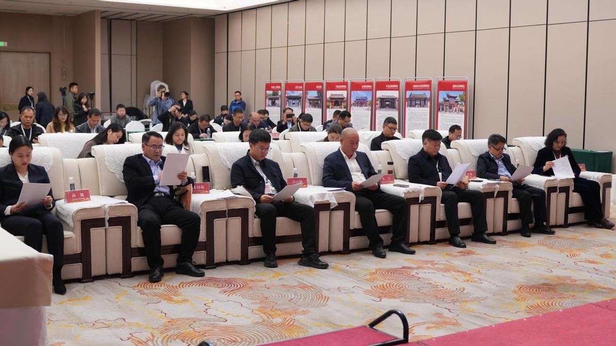 古衙署文化联盟在保定成立，共推文化传承新发展